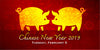 Notification: delivery status during Chinese New Year holiday season
