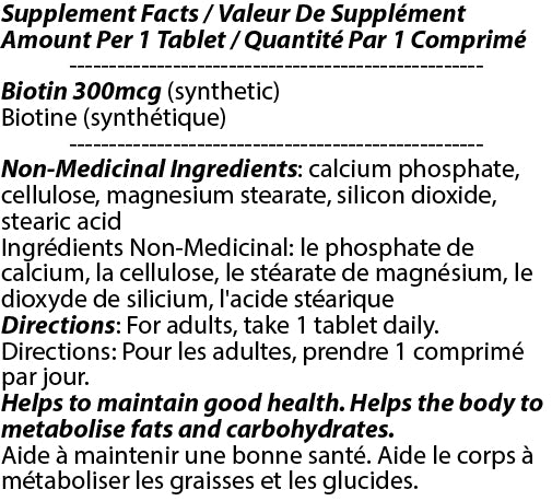 Biotin 300mcg 90t