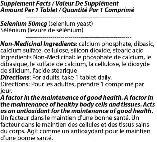 硒 50mcg 100t