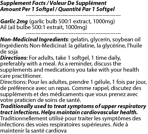 Garlic Extract 1000mg 250s - Vancouver, Canada