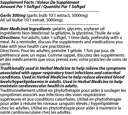 Garlic Extract 5000mg 200s - Vancouver, Canada