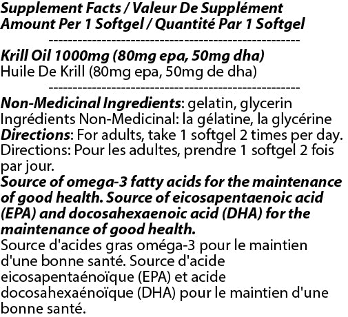 Krill Oil 1000mg 60s