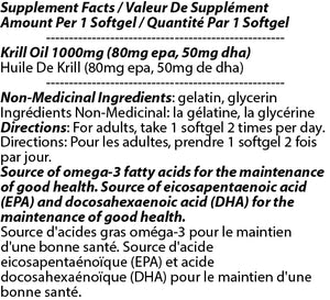 Huile de Krill 1000mg 60s