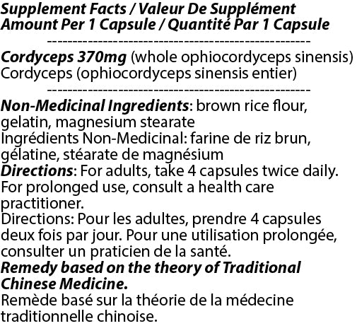 Cordyceps 370mg 60c