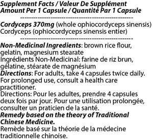 Cordyceps 370mg 60c